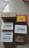 上海香皂硫磺皂肥皂除螨沐浴洗澡洗頭洗臉洗發(fā)控油硫磺沐浴男130g 曬單實(shí)拍圖