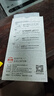 中訖紅米k80鋼化膜防窺紅米k80pro手機膜全屏玻璃抗藍光高清防指紋手機貼膜 紅米k80/pro【高清款】電鍍抗指紋1片裝 曬單實拍圖