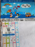 六品堂 書皮包書膜多規(guī)格自粘加厚透明磨砂帶切角書皮紙 學生包書皮套裝 附帶姓名貼 老師推薦【大10+中10+小10】+40空白姓名貼 曬單實拍圖