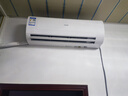 Leader空調(diào)海爾智家出品2匹大掛機新一級能效急速冷暖自清潔智能除霜變頻家用壁掛式空調(diào)國家補貼20% 2匹 一級能效 【25年新品】大風量 速冷暖 曬單實拍圖