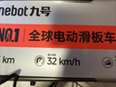 九號電動滑板車F3【重磅新品 性能強(qiáng)勁】小型男女成人可折疊9號電動車減震可爬坡長續(xù)航兩輪車 電動滑板車 F3 曬單實拍圖