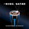 南孚5號堿性電池30粒 酷黑系列適用于電動玩具/鼠標(biāo)/美容儀/體重秤/遙控器/血氧儀等 LR6 曬單實拍圖