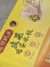灣仔碼頭素水餃韭菜雞蛋餃子1200g72只 早餐 生鮮速食速凍餃子 曬單實(shí)拍圖