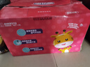 安兒樂(lè)（Anerle）干爽超薄紙尿褲M140片(6-11kg)透氣尿不濕【品牌直供 安心品質(zhì)】 曬單實(shí)拍圖
