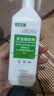 千居惠除蟲菊素殺蟲劑氯菊酯噴霧蟑螂藥胺菊酯螞蟻跳蚤臭蟲蒼蠅滅蟲噴劑 氯菊酯殺蟲劑500ml*1瓶 曬單實拍圖