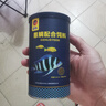 海豚三湖慈鯛飼料小顆粒發(fā)色魚食一眉道人魚迷你鸚鵡魚飼料下沉魚糧 180g(400ml)發(fā)色成長糧【配方升級版】 曬單實拍圖
