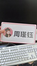 速銷(xiāo)寶姓名牌一年級學(xué)生名字牌可折疊立牌雙面臺簽展示牌桌牌幼兒園小朋友名字席位防摔三角座位牌會(huì )議牌 女生-小學(xué)士-粉色【備注打印姓名】 150*80mm 曬單實(shí)拍圖