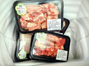 黑加寶廣墾新鮮黑土豬 豬肉 生鮮豬湯骨 豬骨高湯原料 黑豬肉生鮮黑豬湯骨500g 曬單實(shí)拍圖