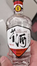 董酒【自飲小酌】白標 董香型白酒 老八大名酒 經典復刻光瓶 54度 125mL 1瓶 曬單實拍圖