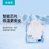 米瑞思（mryc）適用于華為/小米筆記本電腦充電器65W Type-C電源適配器線快充榮耀magic紅米充電線matebook13 曬單實拍圖