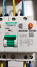 天正電氣（TENGEN）天正電氣TENGEN 小型漏電斷路器TGB1NLE-32 1P+N C20 30mA家用漏?？臻_(kāi) 曬單實(shí)拍圖