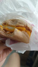 麥當(dāng)勞營養(yǎng)早餐兩件套6選1麥滿分任選門店單人餐團(tuán)購未用可退 曬單實(shí)拍圖