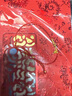 夢(mèng)金園黃金手鏈葫蘆足金手繩編繩盤(pán)纏手鏈女送老婆 曬單實(shí)拍圖