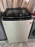 派克70/50公斤大容量商用酒店賓館民宿洗衣房醫院浴場(chǎng)布草毛毯窗簾毛巾全自動(dòng)洗脫一體家用風(fēng)干洗衣機 70KG【商用加強高端款】純銅數碼變頻-強力風(fēng)干 曬單實(shí)拍圖