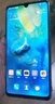 Huawei/華為 Mate20X 二手手機(jī) 麒麟980 徠卡三攝4G/5G全網(wǎng)通 7.2英寸大屏幕 寶石藍(lán) 8GB+256GB（5G版） 95新 曬單實(shí)拍圖