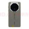 華為 HUAWEI Mate 70 RS 非凡大師 華為鴻蒙智能二手手機 國行優(yōu)惠券補貼【官方在保】 皓白 16G+512G 曬單實拍圖