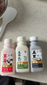 味全 萌蘭聯(lián)名五黑牛奶飲品240ml*4 生牛乳配方營(yíng)養(yǎng)兒童奶早餐奶 曬單實(shí)拍圖