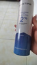 Mistine蜜絲婷水潤(rùn)保濕噴霧爽膚水濕敷舒緩肌膚300ml*2+100ml 曬單實(shí)拍圖