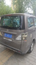本田07-11CRV三元催化器 2.0 2.4原廠(chǎng)拆車(chē)件 原裝拆車(chē)件功能正常 曬單實(shí)拍圖