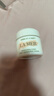 海藍之謎 LA MER 經(jīng)典面霜 60ml 曬單實拍圖