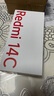 小米（MI） Redmi 14C 6.88英寸護(hù)眼大屏 120Hz高刷 150%大揚(yáng)聲器 4GB+128GB 星巖黑 無(wú)充電器版 曬單實(shí)拍圖