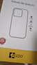 Smorss 【2片精裝】適用榮耀magic6 pro鋼化膜honor Magic6至臻版手機(jī)膜高清曲面全屏防摔防指紋晶鉆膜 曬單實(shí)拍圖