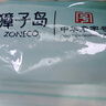 獐子島 冷凍蒜蓉粉絲扇貝 凈重600g 18只 燒烤食材 生鮮 海鮮水產(chǎn)  曬單實(shí)拍圖