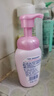 碧柔（Biore）深層凈柔卸妝泡沫150ml 卸妝潔面二合一 溫和保濕卸妝面部護膚 曬單實拍圖