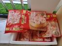 思念中華面點(diǎn)壽桃包生日壽宴包子冷凍半成品早餐壽桃造型豆沙包 豆沙餡壽桃包360g*5袋(共60個(gè)) 曬單實(shí)拍圖