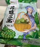 華貴湖北洪湖泡藕帶酸辣泡椒藕尖藕片藕簪食材 荷塘三寶450g 曬單實(shí)拍圖