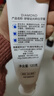 舒客肖戰(zhàn)同款鉆光粹白牙膏去牙漬煙漬美白牙齒120克薄荷香新舊隨機(jī)發(fā) 曬單實(shí)拍圖