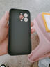 奶小鴨（NEYAA）【AG磨砂】適用蘋(píng)果16promax手機殼 iphone16promax保護套magsafe磁吸充電全包防摔男女款 石墨黑 曬單實(shí)拍圖