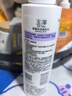 玉澤舒緩多效柔膚水200ml（爽膚水化妝水護膚水補水保濕） 曬單實拍圖