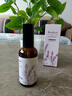 半桃薰衣草睡眠噴霧100ml 植物安神精油成人快速入睡深度助眠香薰男女 曬單實(shí)拍圖