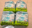 babycare Air pro拉拉褲加量裝XXXL60片(>17kg) 嬰兒尿不濕夏日超薄透氣 曬單實拍圖