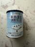 十恩倍愛(ài)乳鐵蛋白調制乳粉45袋/罐寶寶乳鐵蛋白免疫球蛋白lgG燕窩酸EpiCor 一罐裝(1.5g*45袋/罐) 曬單實(shí)拍圖