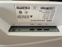 微星（MSI）27英寸 2K 180Hz 白色高刷顯示器 升降旋轉(zhuǎn) HDR400 1ms響應(yīng) 辦公家用電腦顯示屏白刃MAG 274QRFW 曬單實(shí)拍圖