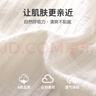 優(yōu)奇嬰兒衣服輕薄開衫夏6-36月男女寶寶超萌裝外套長袖空調(diào)服家居睡衣 曬單實(shí)拍圖