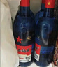紅星二鍋頭白酒北京紅星二鍋頭藍(lán)瓶綿柔8純糧酒官方授權(quán)正品保證 53度 750mL 6瓶 整箱裝 曬單實拍圖