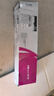 映美（Jolimark）JMR130原裝打印機(jī)色帶架FP-630K+ 538K 312K 530KIII 530K++發(fā)票1/2/3號(hào)打印機(jī)色帶 原裝JMR130色帶架1個(gè) 曬單實(shí)拍圖