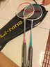 李寧（LI-NING）羽毛球拍戰(zhàn)戟900粉綠對(duì)拍碳復(fù)合球拍已拉線AYPV031-22 曬單實(shí)拍圖