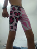 維動(dòng)（VEIDOORN）運動(dòng)褲男籃球緊身褲高彈力打底褲跑步健身透氣潮流訓練服 WFJSKMC粉紅【五分褲】 M 曬單實(shí)拍圖