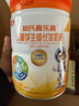 和氏（HERDS）高樂高兒童成長配方羊奶粉CBP乳鐵蛋白生羊乳HMO700g罐適合3-15歲 曬單實(shí)拍圖