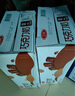 三元2箱【5月產(chǎn)】巧克力奶 250ml*24禮盒 新舊包裝隨機(jī)發(fā) 匠心傳承 曬單實(shí)拍圖