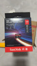 閃迪（SanDisk）適配swich2游戲機(jī)運(yùn)動相機(jī)無人機(jī)推薦 express卡5.3K高清監(jiān)控記錄儀TF游戲卡 XFN游戲卡 256G 讀速高達(dá)880MB/S 曬單實(shí)拍圖