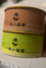 一鳴動物奶油罐子蛋糕奶酪慕斯甜品抹茶生巧+黑巧克力90gx2罐源頭直發(fā) 曬單實拍圖
