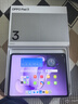 OPPO Pad 3【國(guó)家補(bǔ)貼15%平板】11.61英寸平板電腦 8GB+256GB 夜幕藍(lán) 辦公游戲?qū)W習(xí)娛樂一加平板 曬單實(shí)拍圖