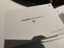 華為【國家補貼】平板電腦MatePad Air12英寸144Hz高刷護(hù)眼全面屏AI影音娛樂繪畫學(xué)習(xí)辦公星閃輕薄平板 柔光版丨12+512G WiFi版 煙云灰 官方標(biāo)配【下單送好禮】 曬單實拍圖