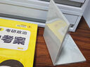 得力桌面書立金屬加厚書架L型書夾書靠學(xué)生簡(jiǎn)約書桌收納整理神器初高中生課桌書擋板文件欄文件框 店長(zhǎng)推薦【4片裝】米白色中號(hào)（送磁性筆筒） 曬單實(shí)拍圖