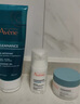雅漾（Avene）抗痘套裝(凝膠+凝露+C位精華)控油痘印油皮護(hù)膚禮盒敏肌效期26.11 曬單實拍圖